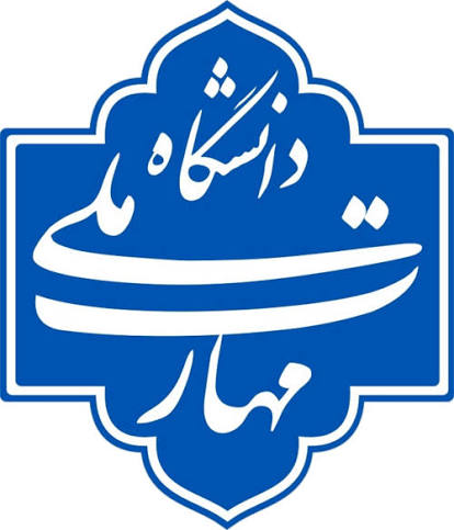 دانشگاه ملی مهارت الزهرا